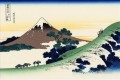 paso inume en la provincia de kai Katsushika Hokusai Ukiyoe